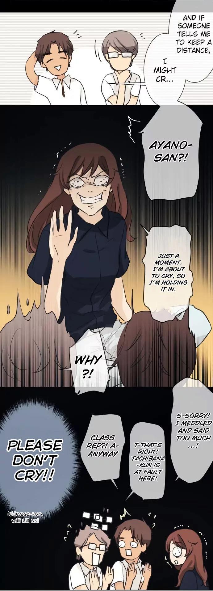 Kakao 79% Chapter 35 page 16 - Chapter 35 : Test of Courage (2)