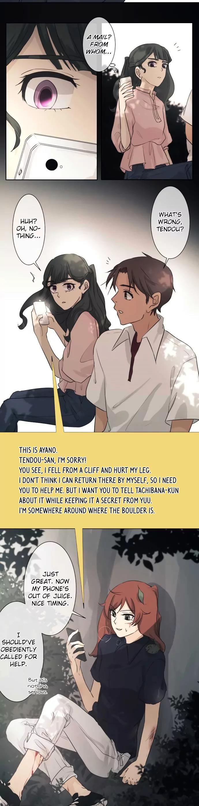 Kakao 79% Chapter 36 page 19 - Chapter 36 : Test of Courage (3)
