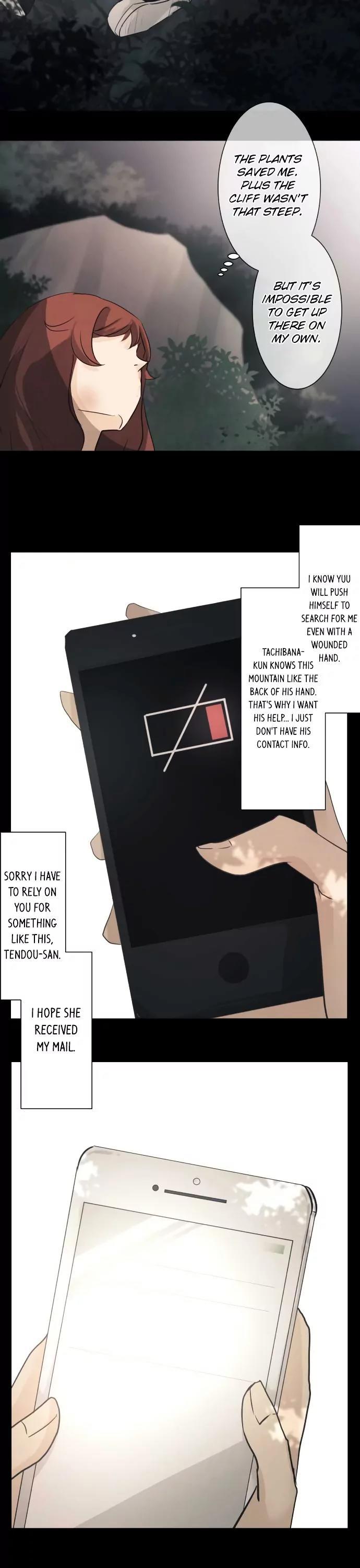 Kakao 79% Chapter 36 page 20 - Chapter 36 : Test of Courage (3)