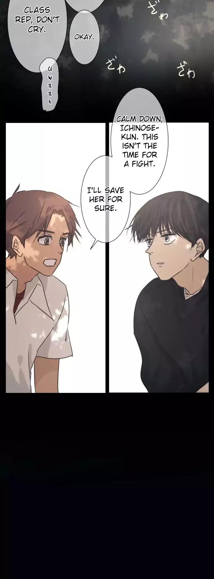 Kakao 79% Chapter 37 page 12 - Chapter 37 : Test of Courage (4)