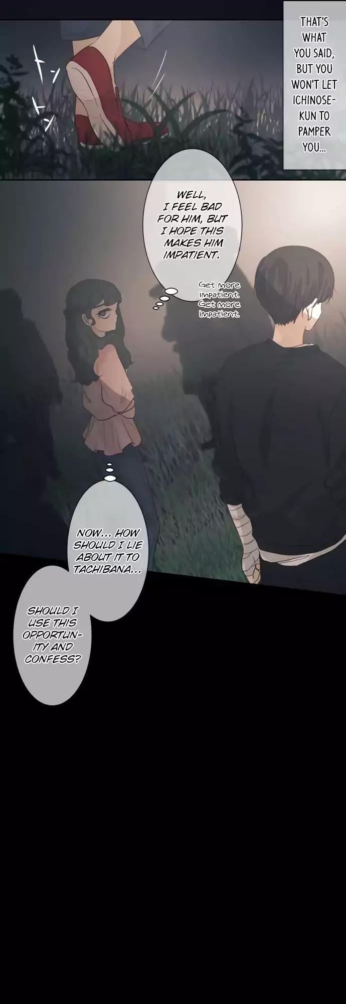 Kakao 79% Chapter 37 page 15 - Chapter 37 : Test of Courage (4)