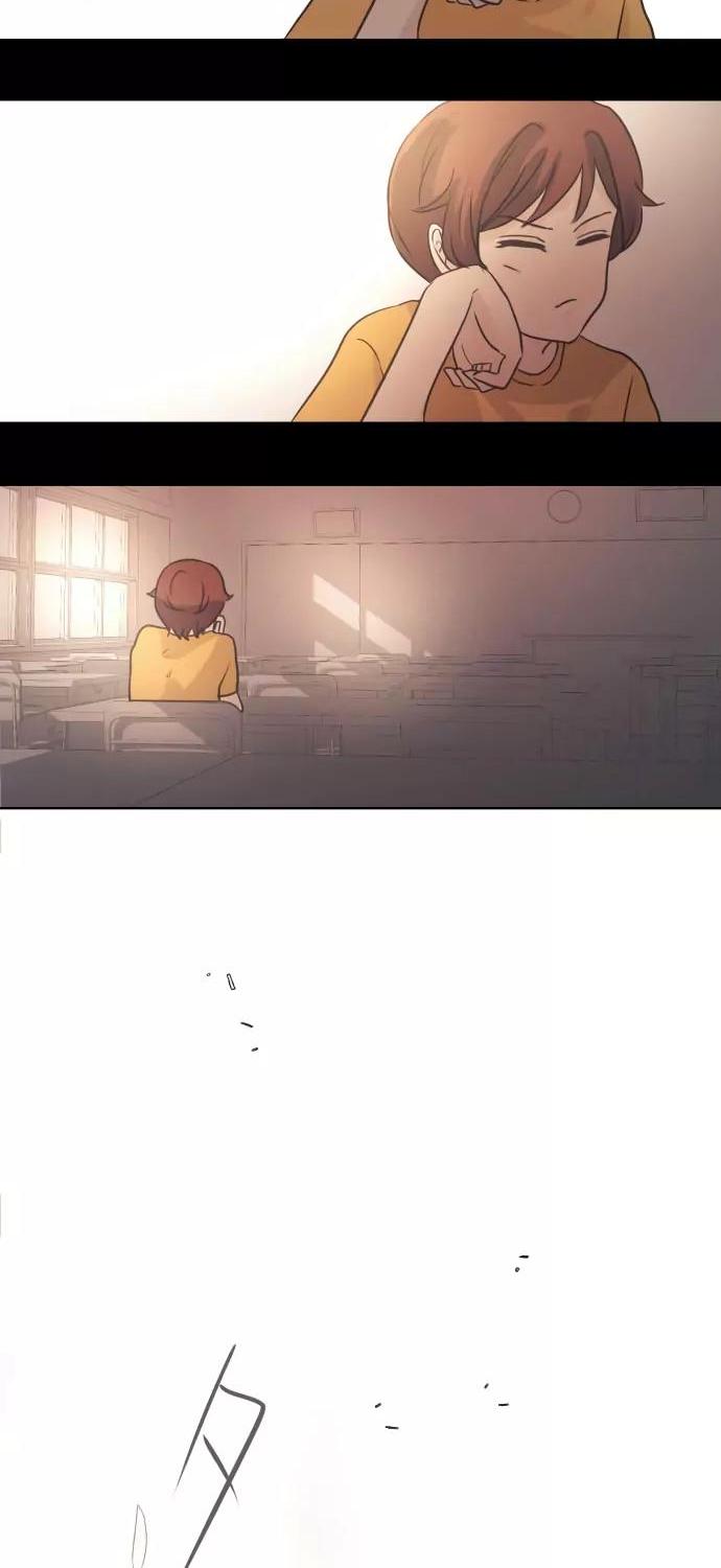 Kakao 79% Chapter 38 page 34 - Chapter 38: Flowery Valentine's Day (5th Grade) ~The Color of the Schoolbag~