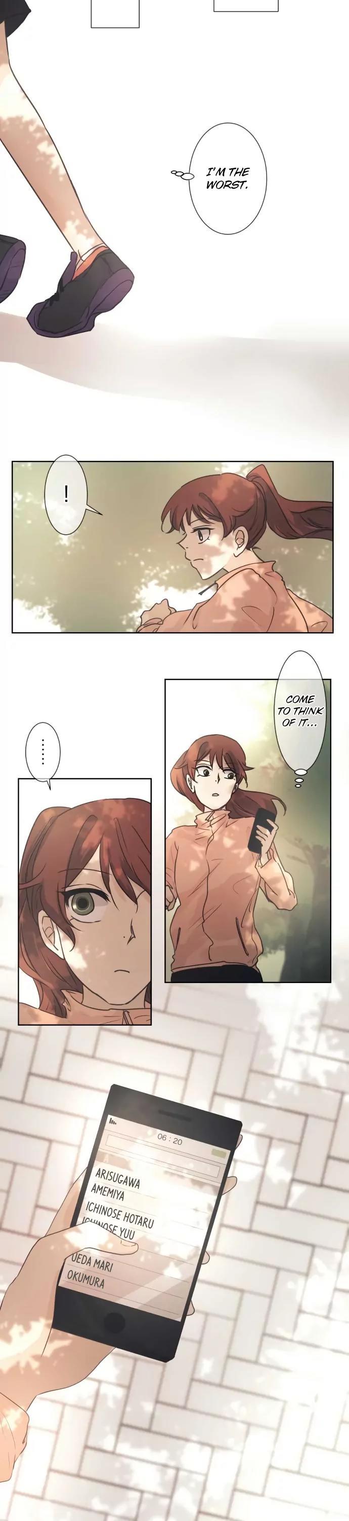 Kakao 79% Chapter 39 page 18 - Chapter 39: Bloom