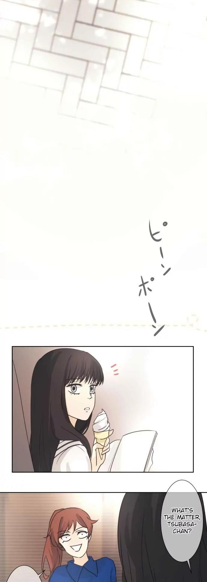Kakao 79% Chapter 39 page 19 - Chapter 39: Bloom