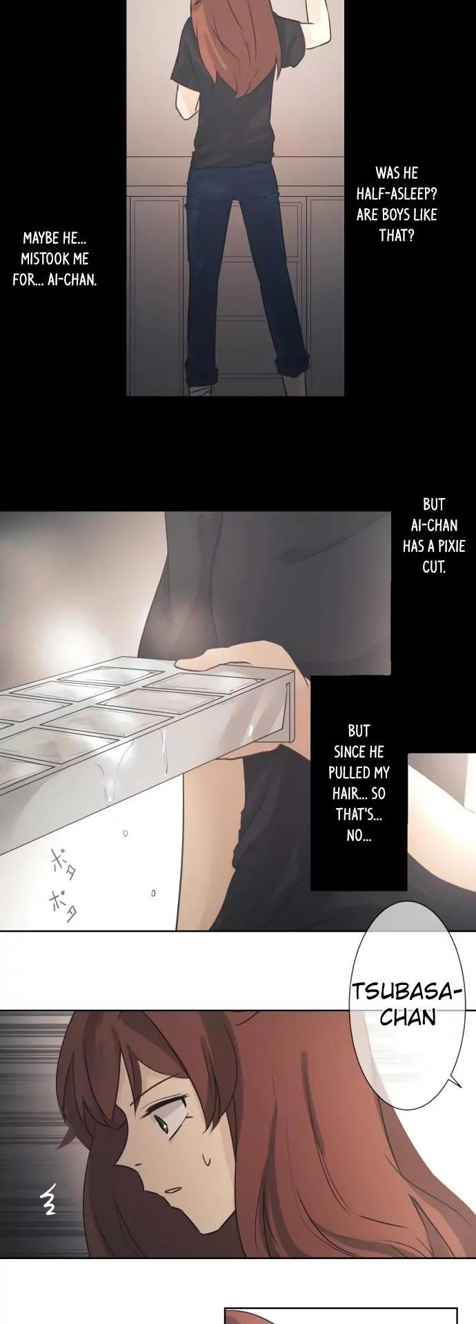 Kakao 79% Chapter 39 page 5 - Chapter 39: Bloom