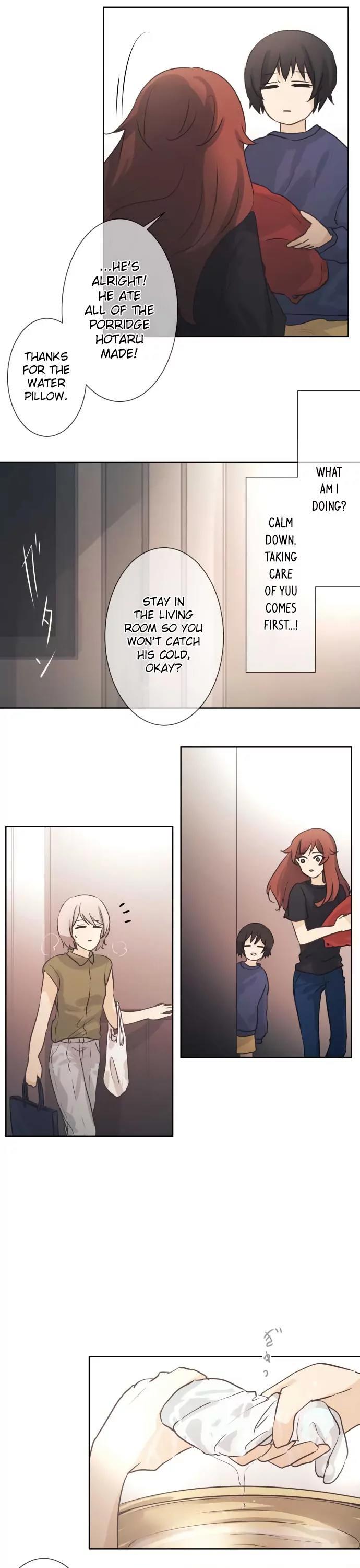 Kakao 79% Chapter 39 page 7 - Chapter 39: Bloom