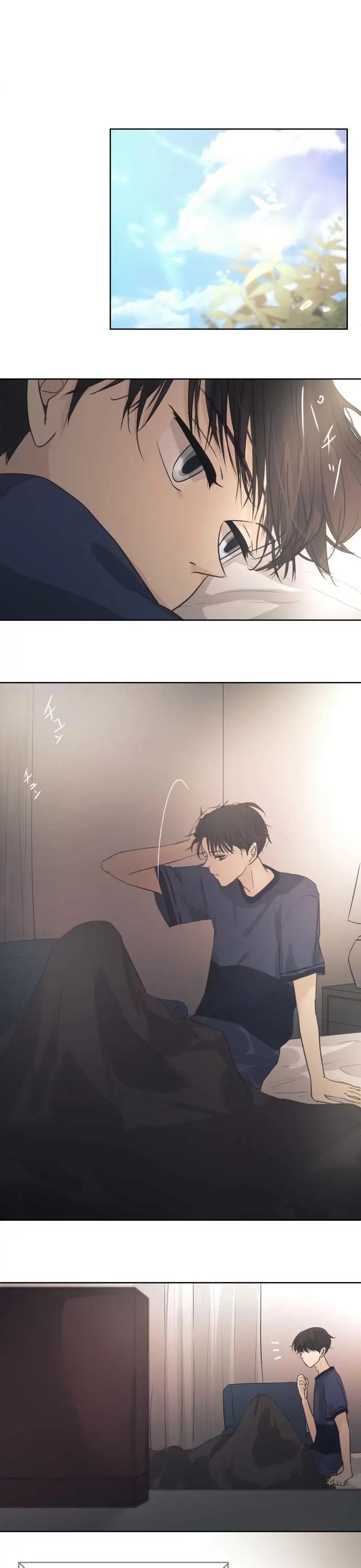 Kakao 79% Chapter 40 page 2 - Chapter 40: Time Out