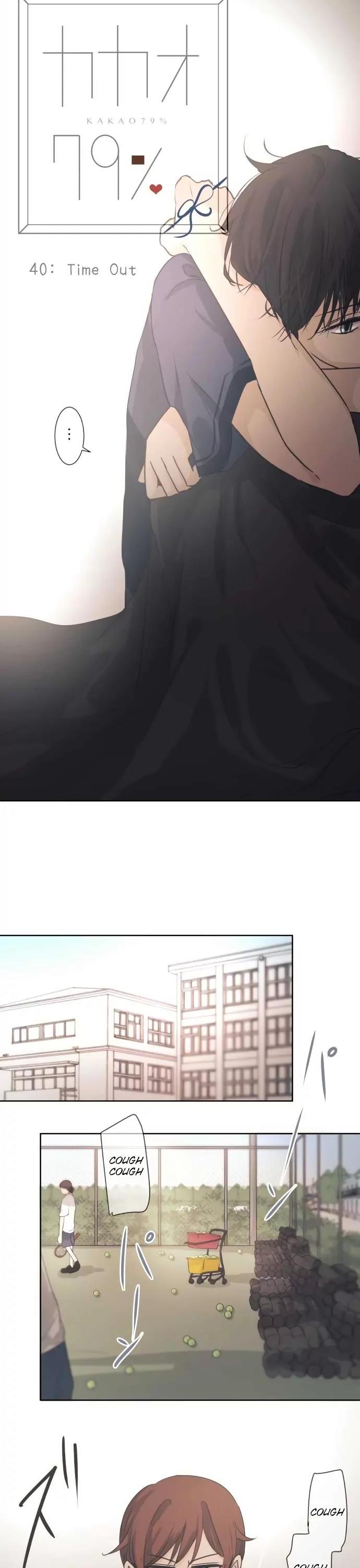 Kakao 79% Chapter 40 page 3 - Chapter 40: Time Out