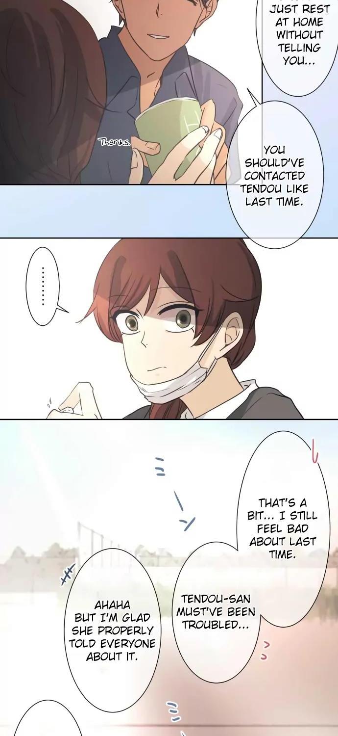 Kakao 79% Chapter 40 page 5 - Chapter 40: Time Out