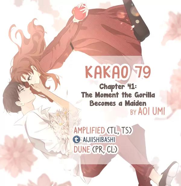 Kakao 79% Chapter 41 page 1 - Chapter 41: The Moment the Gorilla Becomes a Maiden