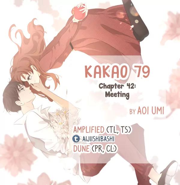 Kakao 79% Chapter 42 page 1 - Chapter 42: Meeting
