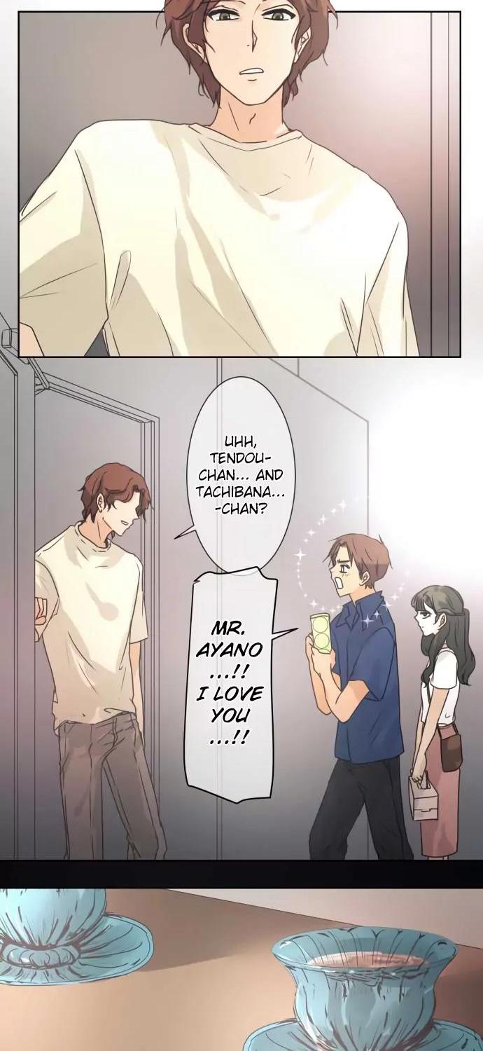 Kakao 79% Chapter 42 page 11 - Chapter 42: Meeting