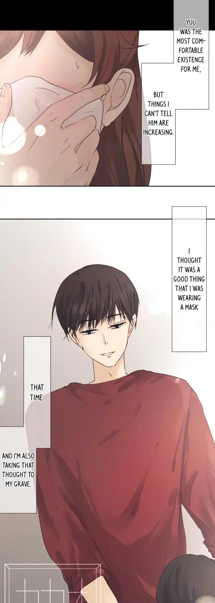 Kakao 79% Chapter 43 page 4 - Chapter 43: A Story I Can't Tell Anyone (1)
