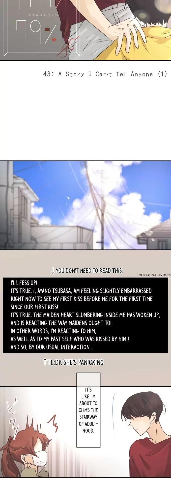 Kakao 79% Chapter 43 page 5 - Chapter 43: A Story I Can't Tell Anyone (1)