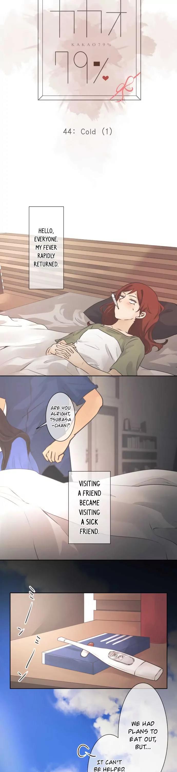 Kakao 79% Chapter 44 page 7 - Chapter 44: Cold (1)
