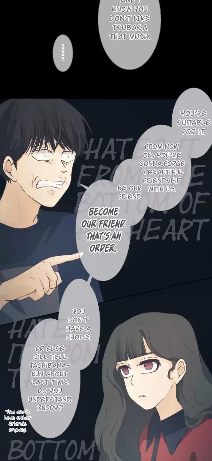 Kakao 79% Chapter 46 page 5 - Chapter 46: Lesser Cuckoo