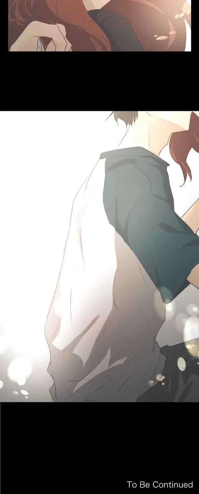 Kakao 79% Chapter 47 page 17 - Chapter 47: Refrain