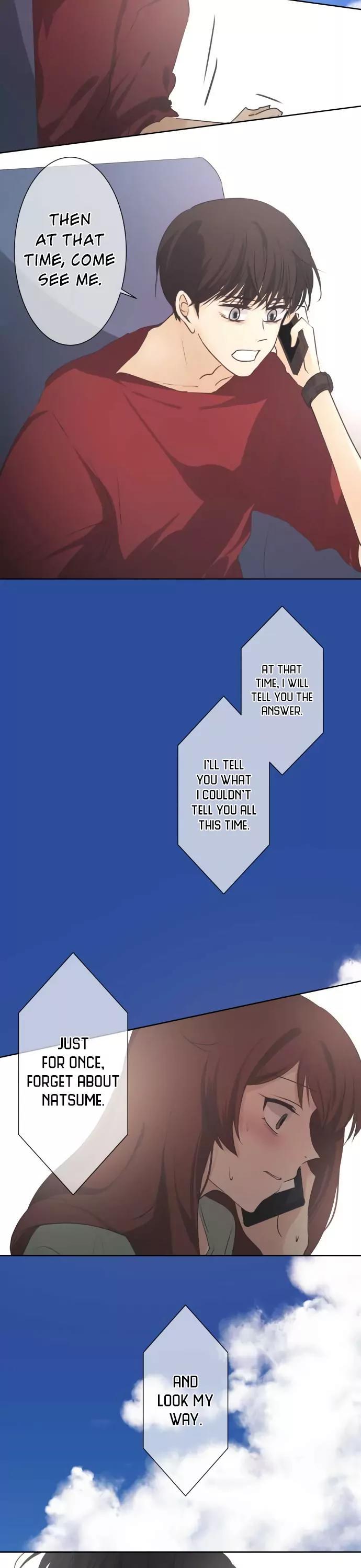 Kakao 79% Chapter 48 page 15 - Chapter 48: A Story I Can't Tell Anyone (2)