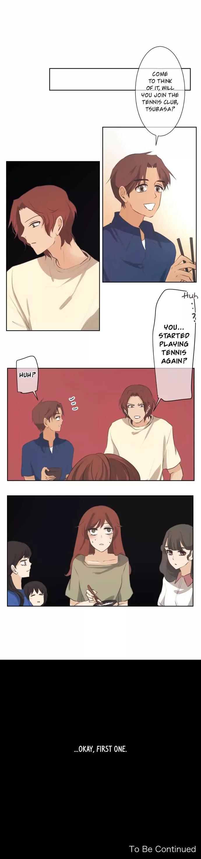 Kakao 79% Chapter 48 page 17 - Chapter 48: A Story I Can't Tell Anyone (2)