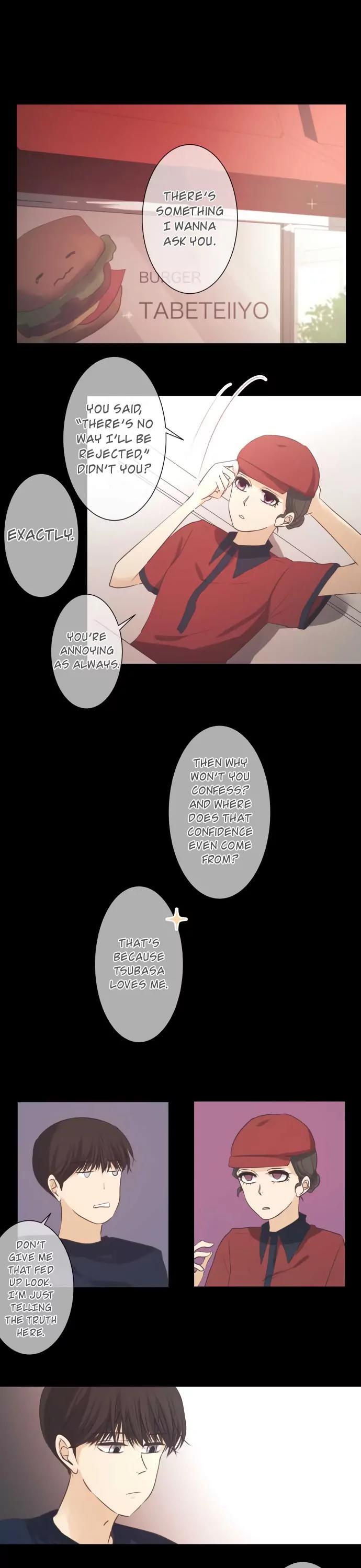Kakao 79% Chapter 48 page 2 - Chapter 48: A Story I Can't Tell Anyone (2)