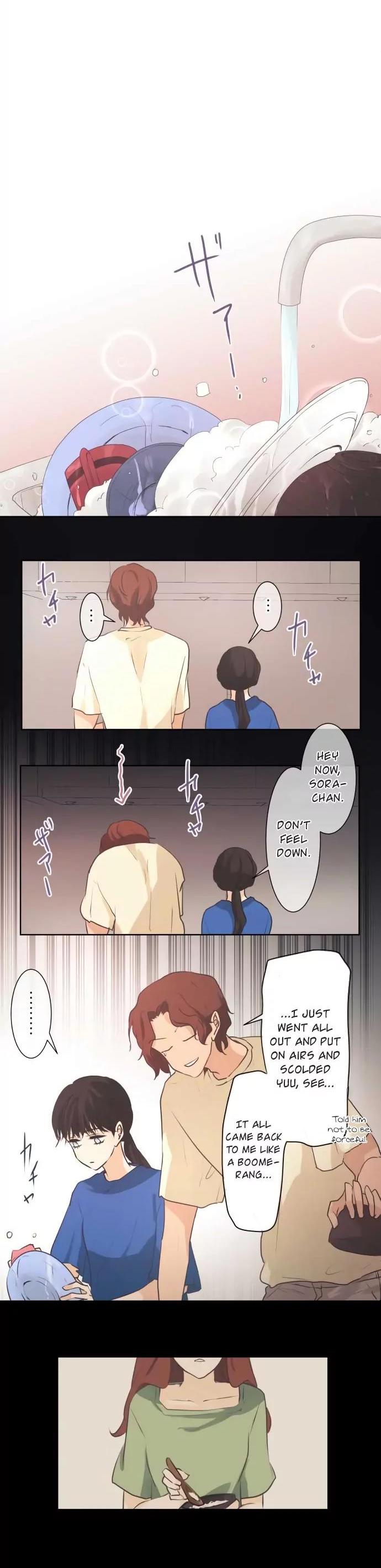 Kakao 79% Chapter 49 page 10 - Chapter 49: A Story I Can't Tell Anyone (3)