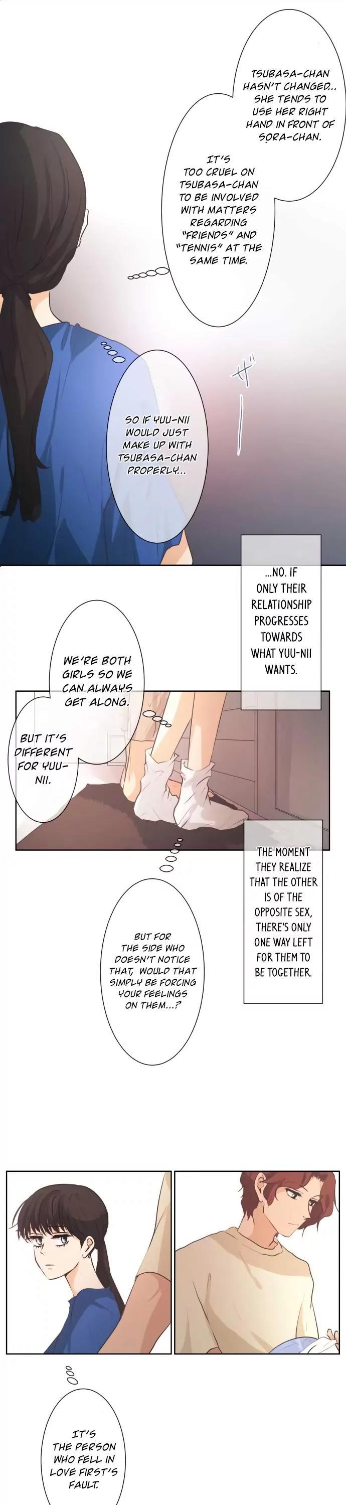 Kakao 79% Chapter 49 page 11 - Chapter 49: A Story I Can't Tell Anyone (3)