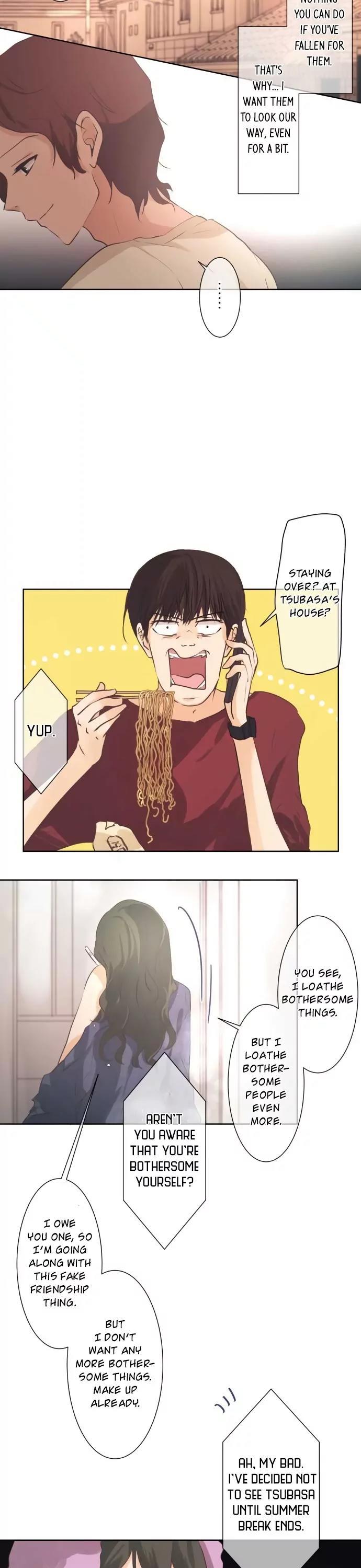 Kakao 79% Chapter 49 page 13 - Chapter 49: A Story I Can't Tell Anyone (3)