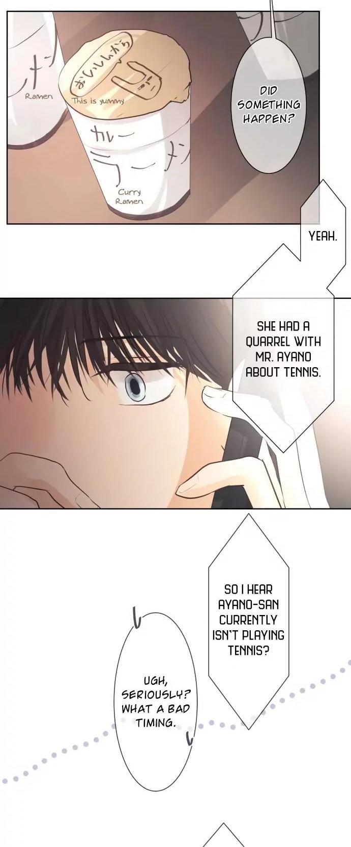 Kakao 79% Chapter 49 page 15 - Chapter 49: A Story I Can't Tell Anyone (3)