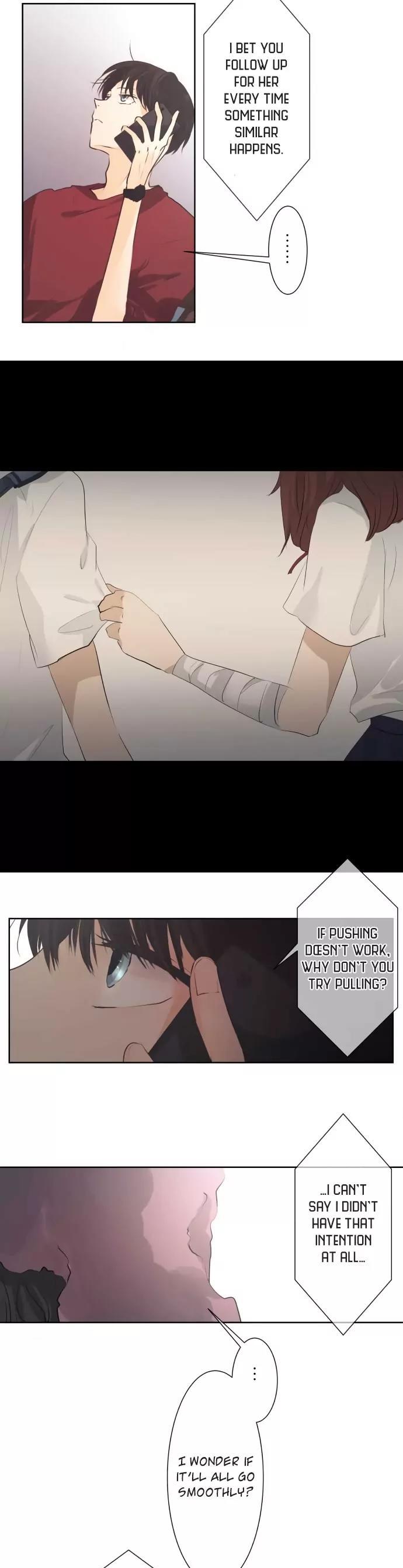 Kakao 79% Chapter 49 page 16 - Chapter 49: A Story I Can't Tell Anyone (3)