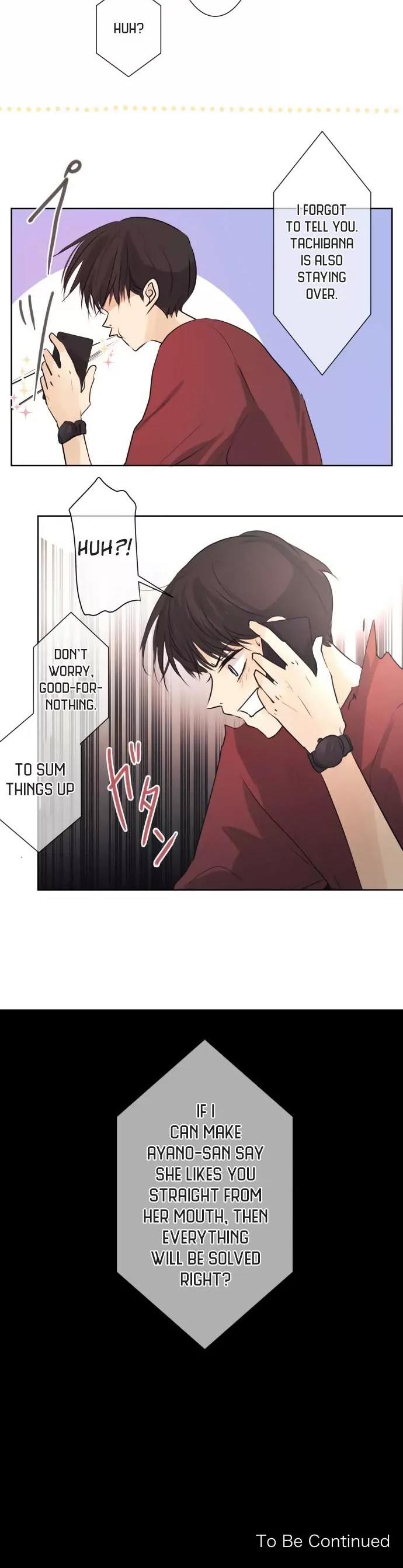Kakao 79% Chapter 49 page 17 - Chapter 49: A Story I Can't Tell Anyone (3)