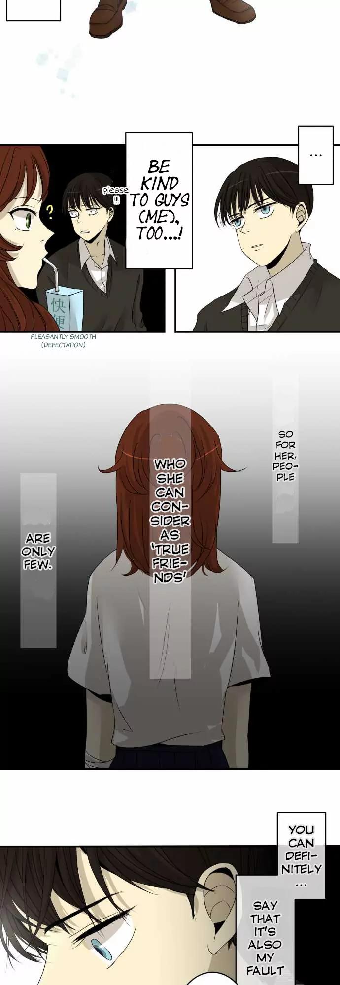 Kakao 79% Chapter 5 page 14 - Chapter 5: Hindrance (I)