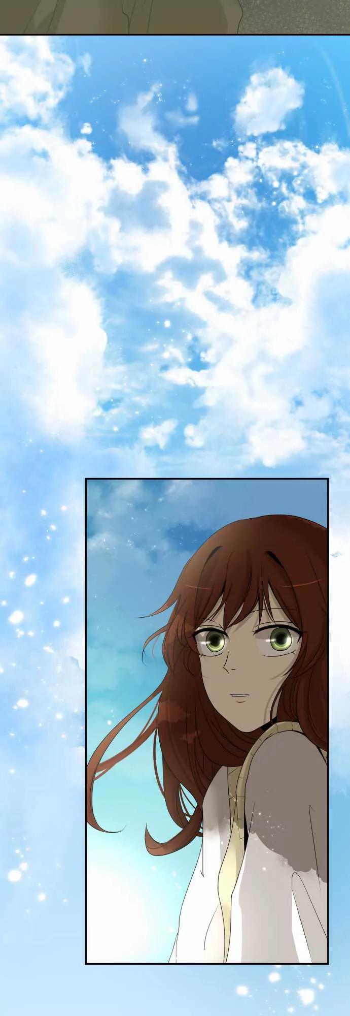 Kakao 79% Chapter 5 page 19 - Chapter 5: Hindrance (I)