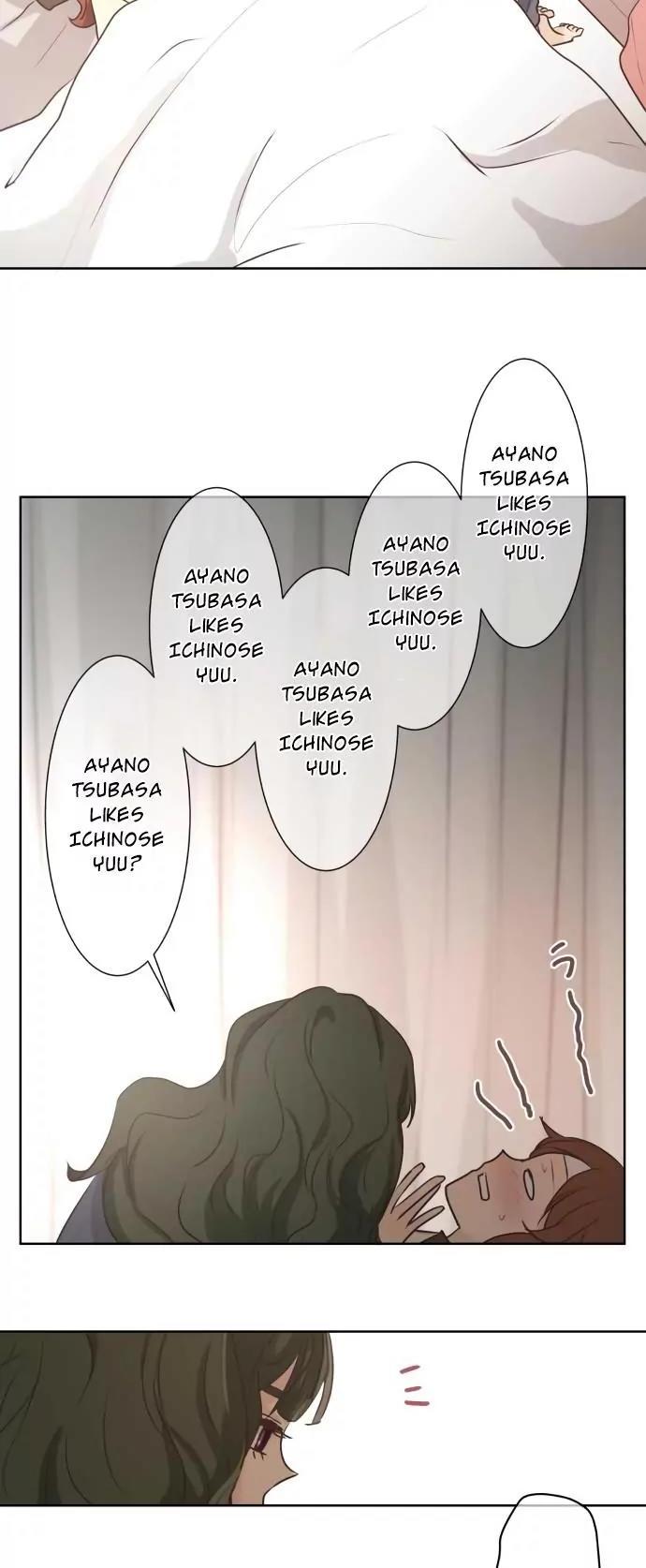 Kakao 79% Chapter 50 page 14 - Chapter 50: A Story I Can't Tell Anyone (4)