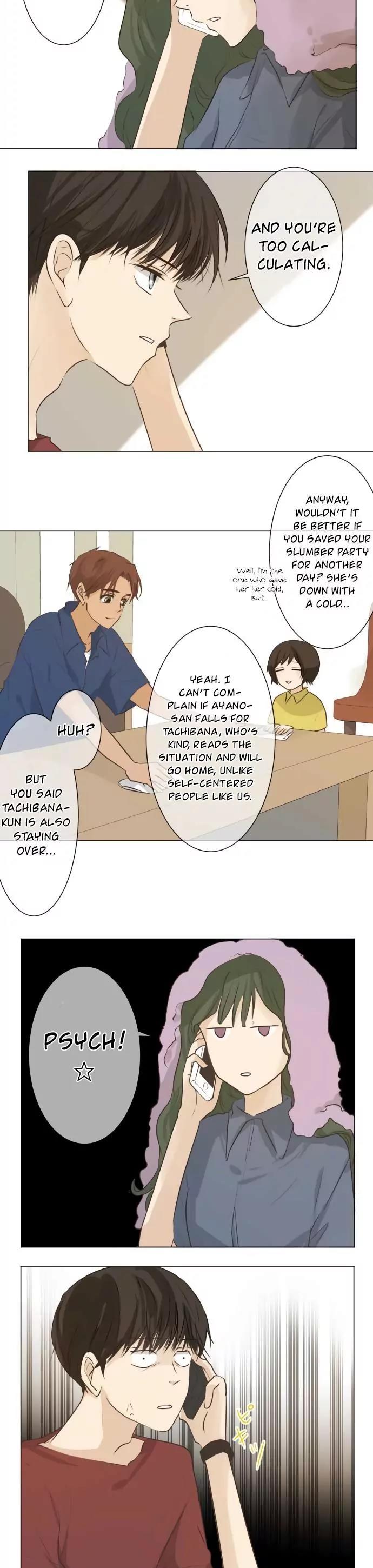 Kakao 79% Chapter 50 page 4 - Chapter 50: A Story I Can't Tell Anyone (4)