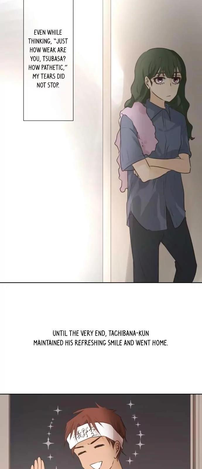 Kakao 79% Chapter 50 page 9 - Chapter 50: A Story I Can't Tell Anyone (4)
