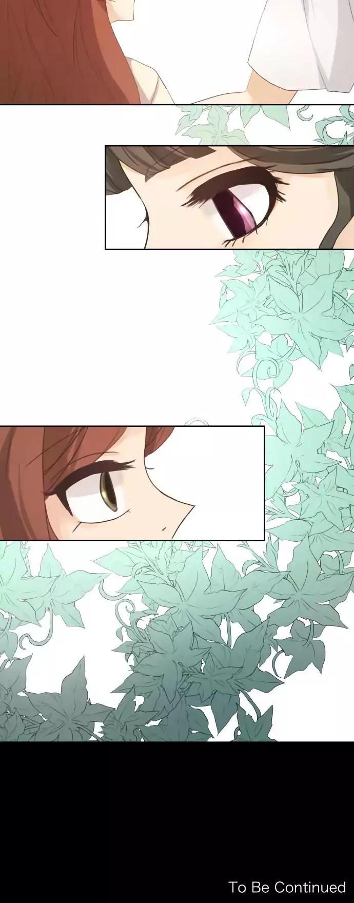 Kakao 79% Chapter 51 page 13 - Chapter 51: Girl Talk?