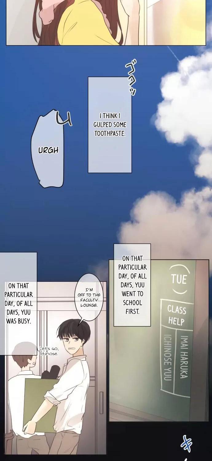 Kakao 79% Chapter 52.5 page 11 - Chapter 52.5: I Don't Want That
