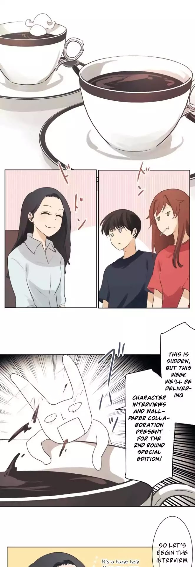 Kakao 79% Chapter 52.6 page 4 - Chapter Extra: Comico Marathon