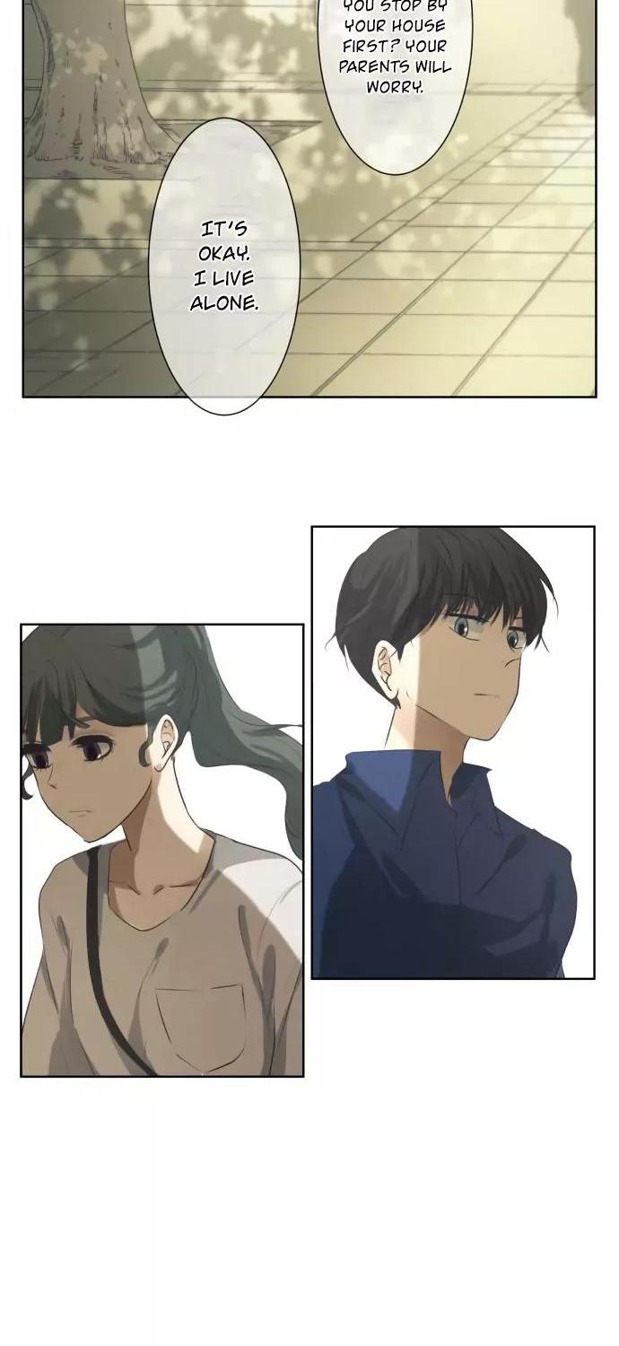 Kakao 79% Chapter 53 page 6 - Chapter 53: The Moment You Admit It
