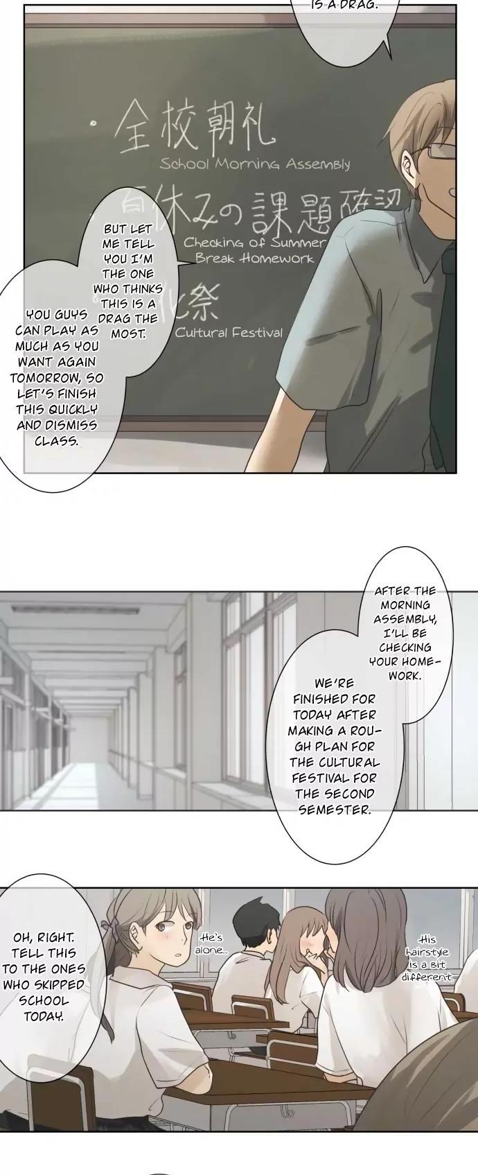 Kakao 79% Chapter 54 page 14 - Chapter 54: School Day (1)