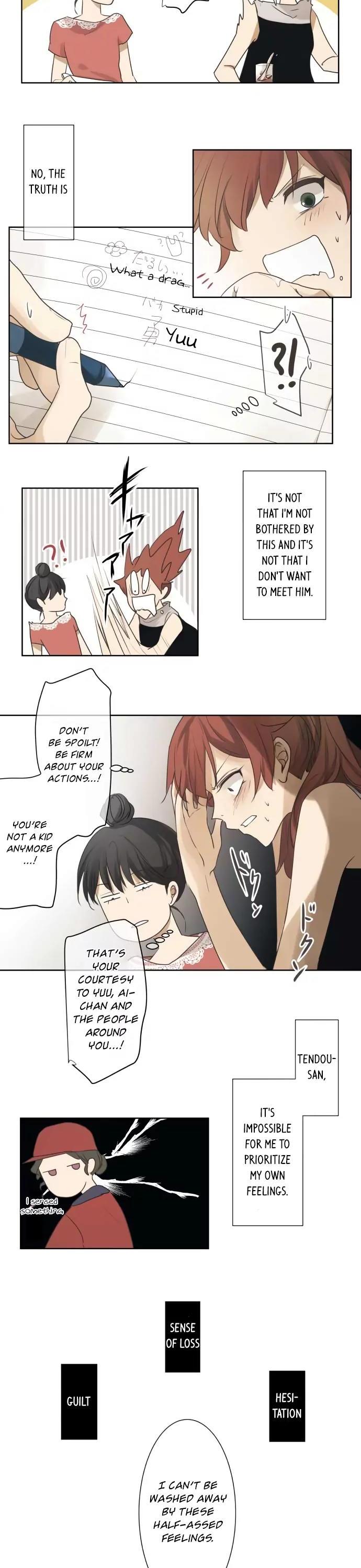 Kakao 79% Chapter 54 page 8 - Chapter 54: School Day (1)