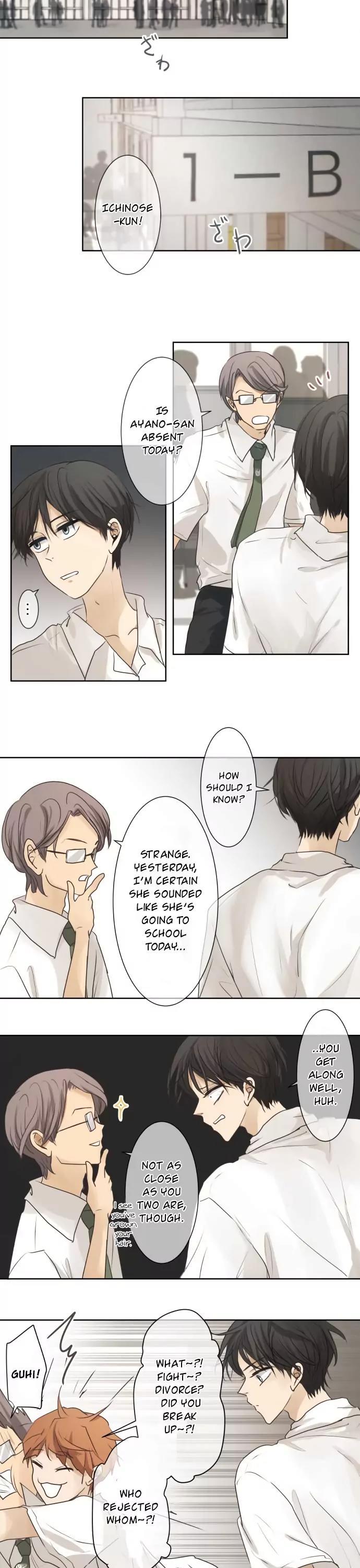 Kakao 79% Chapter 55 page 4 - Chapter 55: School Day (2)