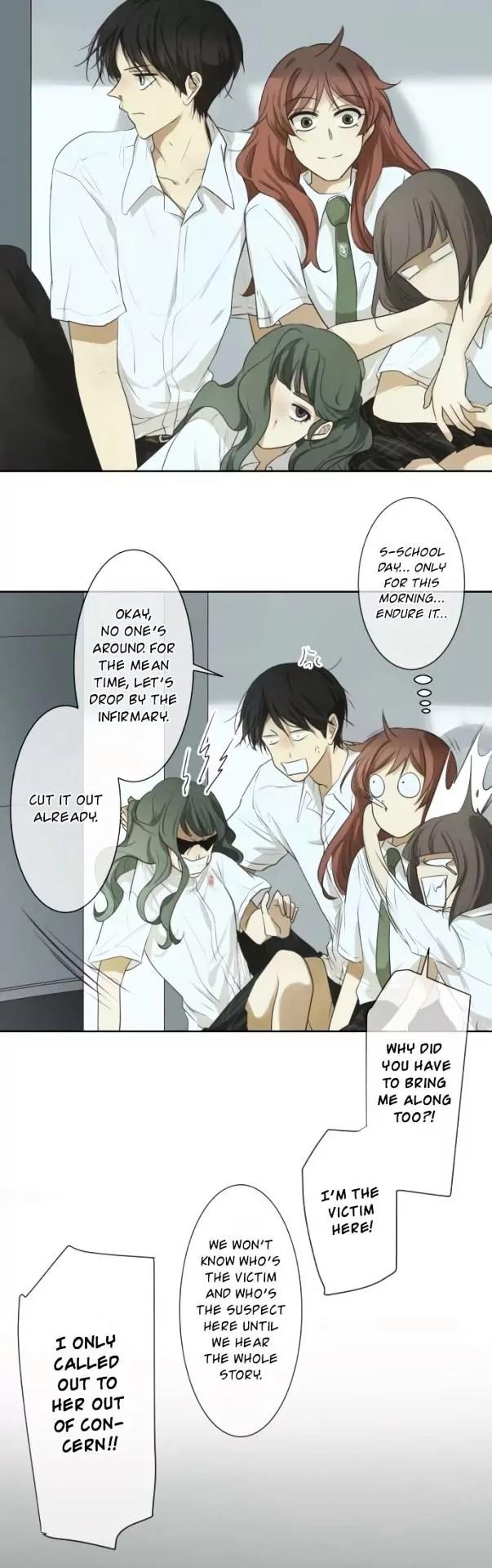 Kakao 79% Chapter 57 page 12 - Chapter 57: Wall