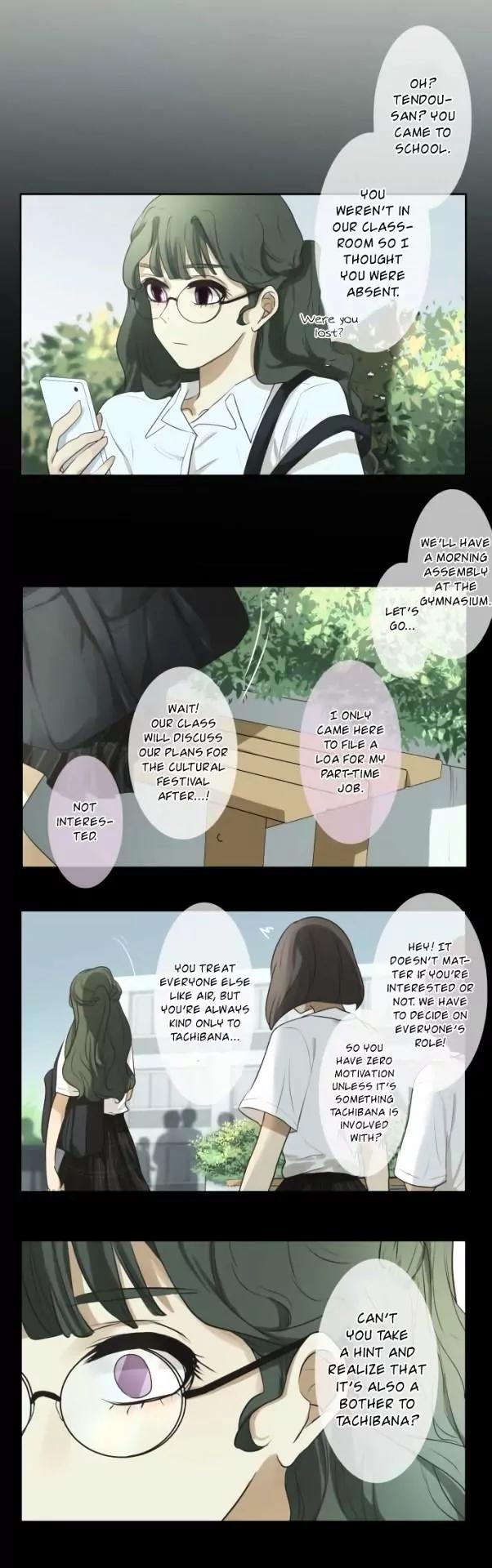 Kakao 79% Chapter 57 page 13 - Chapter 57: Wall