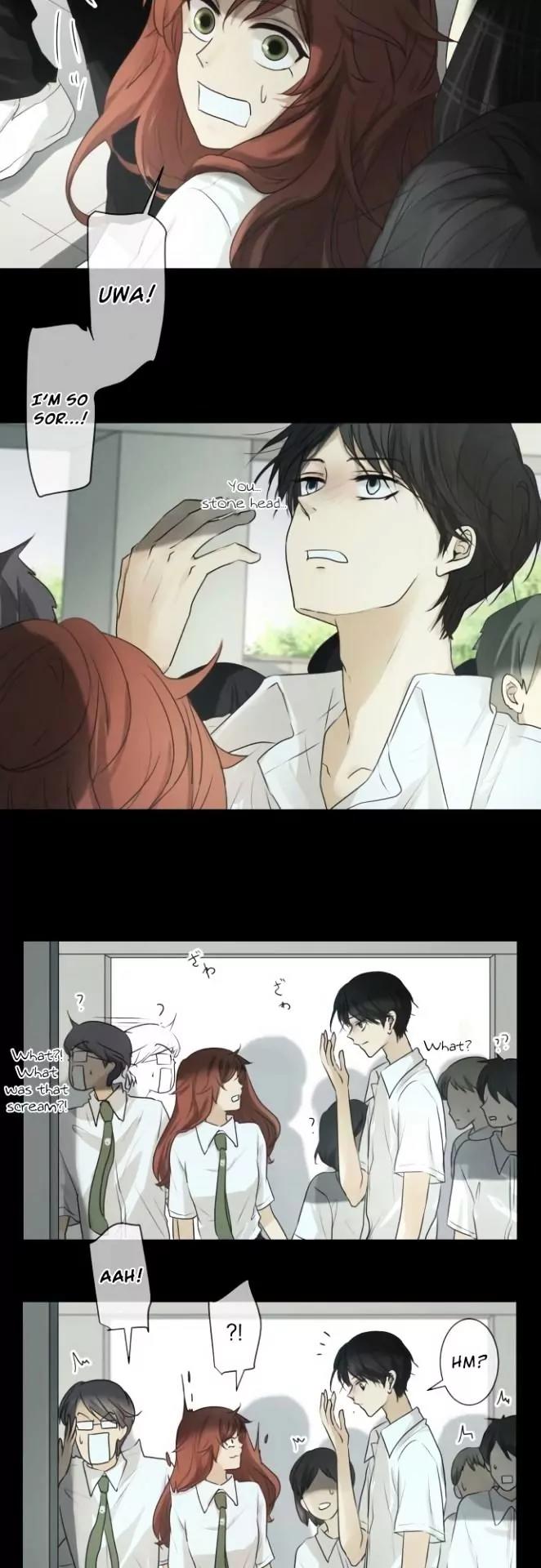 Kakao 79% Chapter 57 page 3 - Chapter 57: Wall