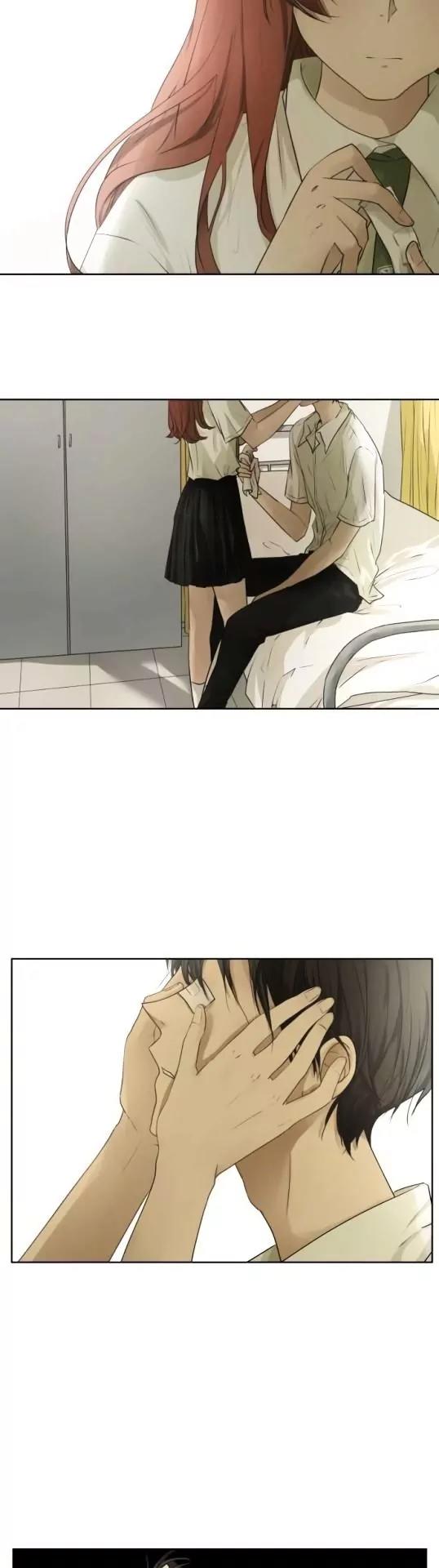 Kakao 79% Chapter 57 page 31 - Chapter 57: Wall
