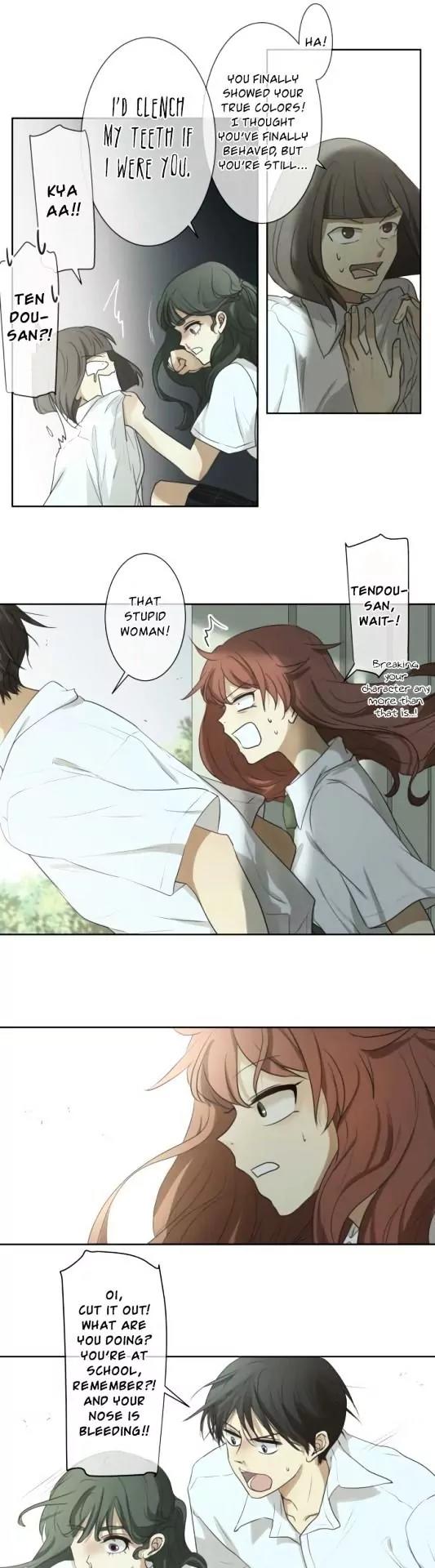 Kakao 79% Chapter 57 page 8 - Chapter 57: Wall