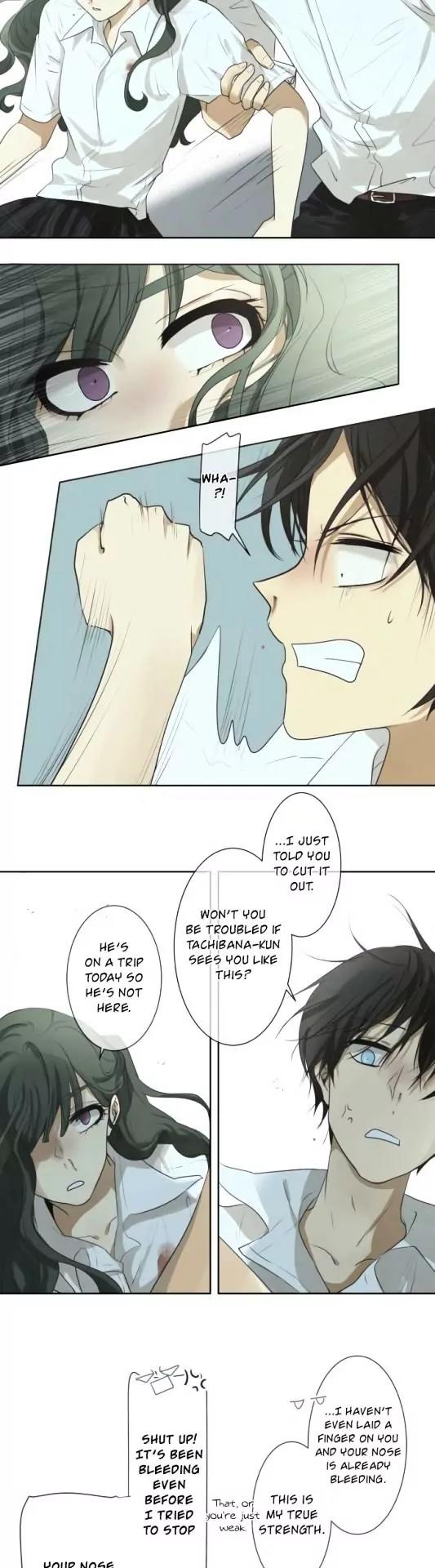 Kakao 79% Chapter 57 page 9 - Chapter 57: Wall