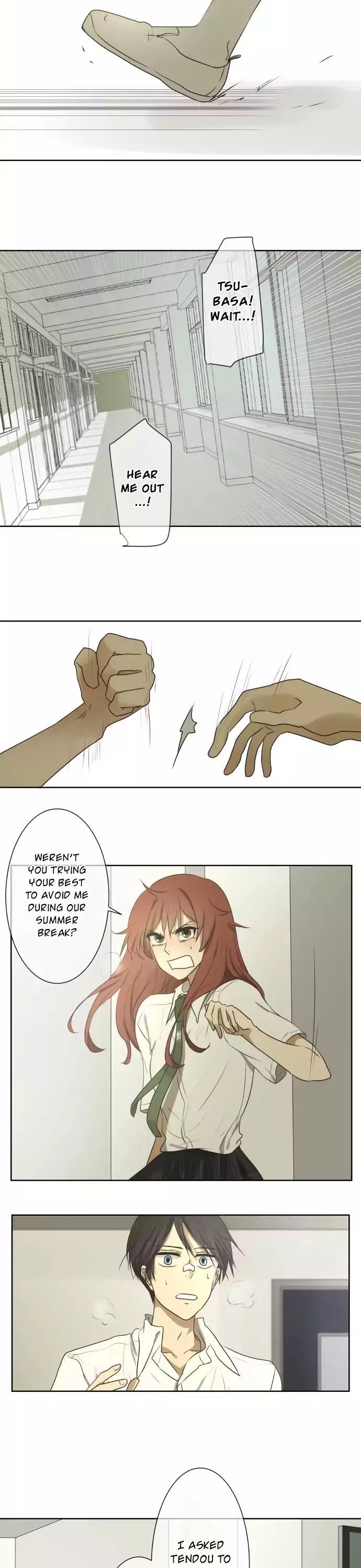 Kakao 79% Chapter 58 page 10 - Chapter 58: EXPLOSION