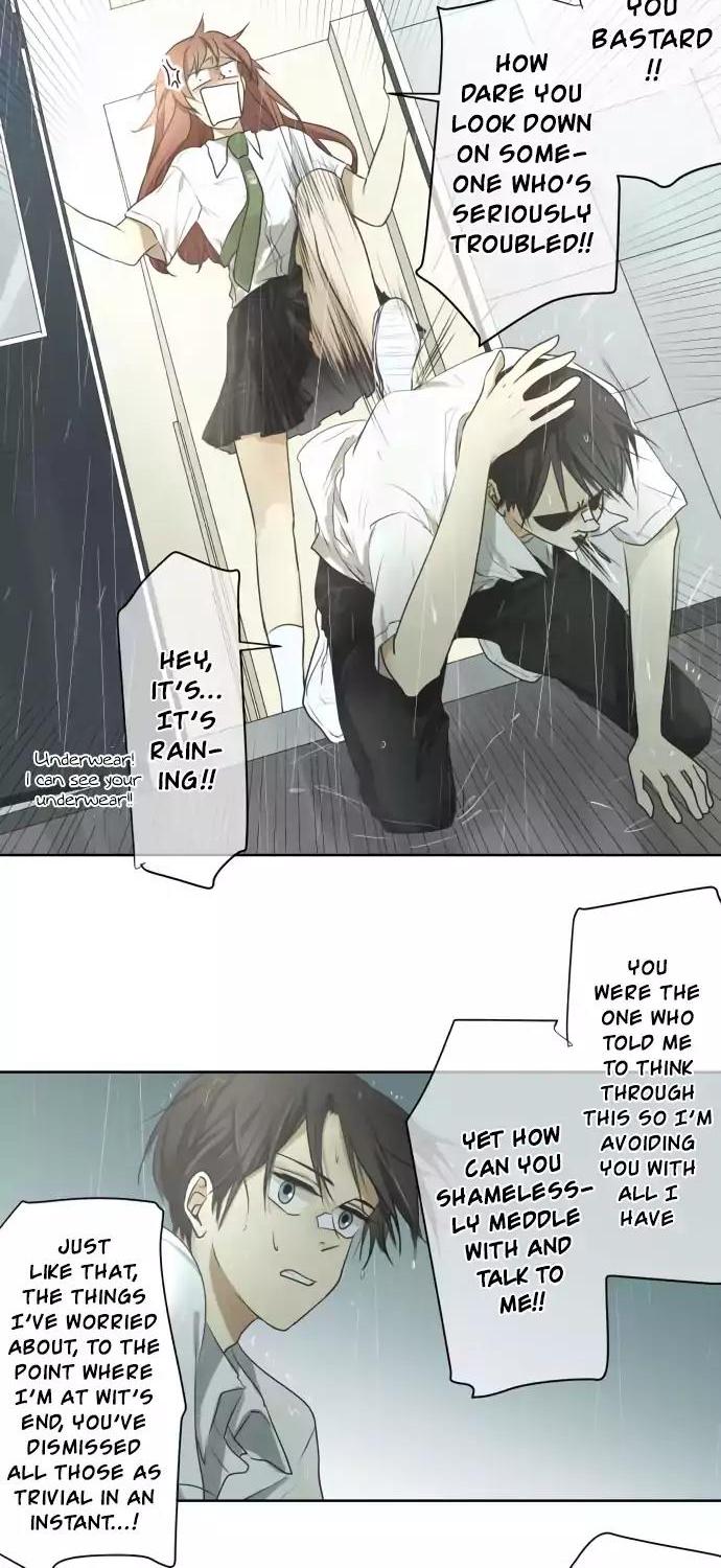 Kakao 79% Chapter 58 page 12 - Chapter 58: EXPLOSION